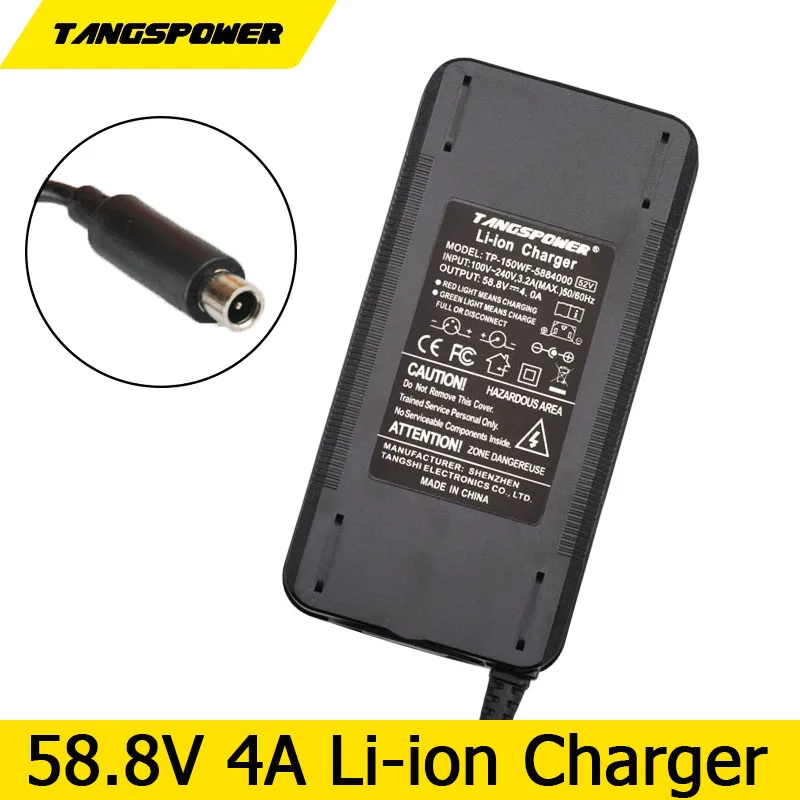 

58.8V 4A Smart Li-ion Battery Charger For 14S 52V Lithium Battery Pack Charger DC 8MM Connector Fast Charging