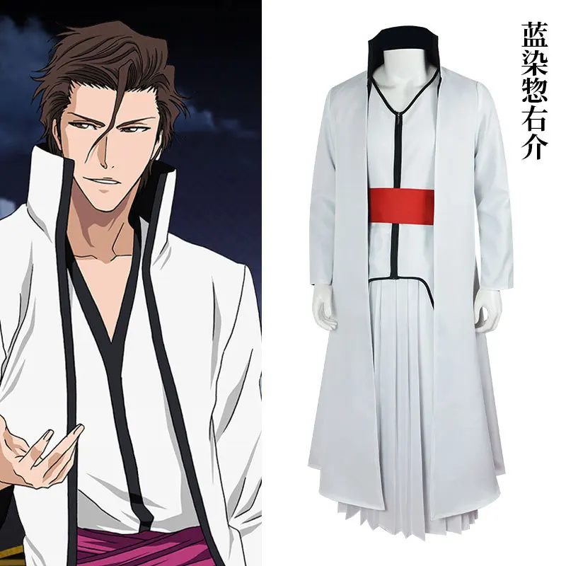 costume-de-cosplay-anime-shinigami-aizen-sousuke-gotei-13-perruque-de-capitaine-cape-blanche-costume-kendo-japonais-pour-homme-costume-d'halloween