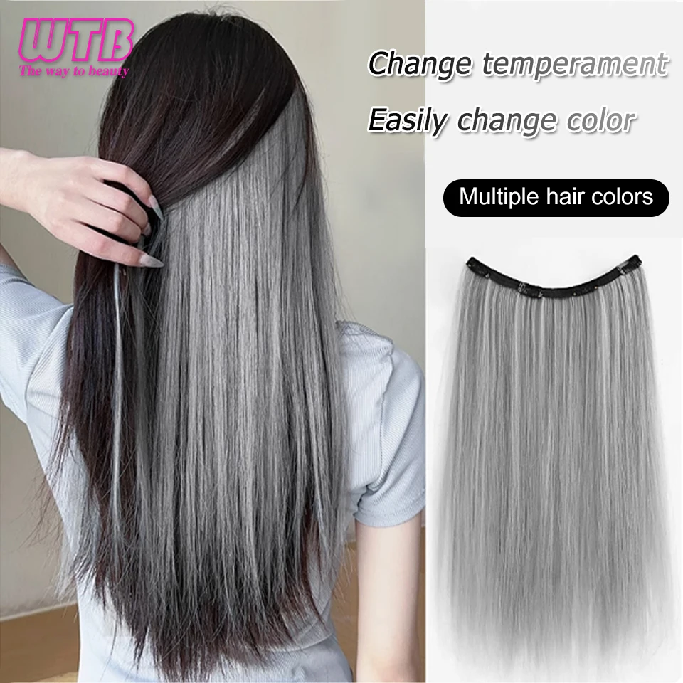 Synthetic Long Straight Clip In One Piece Hair Extension 4 Clips inner layer hidden hair color hair piece color wig