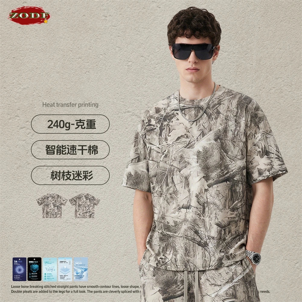 ZODF Trendy 2026 Summer Man Camouflage Printing T-Shirts Unisex High Street 240gsm Sport Quick Dry T Shirt Streetwears HY1176