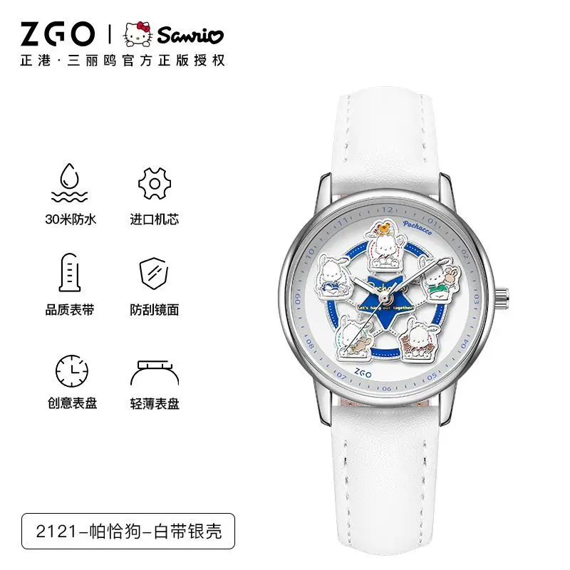 ZGO Sanrio serie noria reloj de rueda luminosa para niñas, carrusel para niños, pudín de perro, gatito, relojes de cuarzo con articulación KuromiCinnamoroll