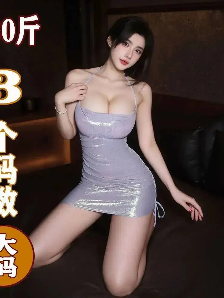 Sexy Nightdress For Women, Shiny Nightclub Bodycon Dress, Hot Sleepwear Dress Elegant Slim Hot Sexy Women Mini Dress 2025 QJY8