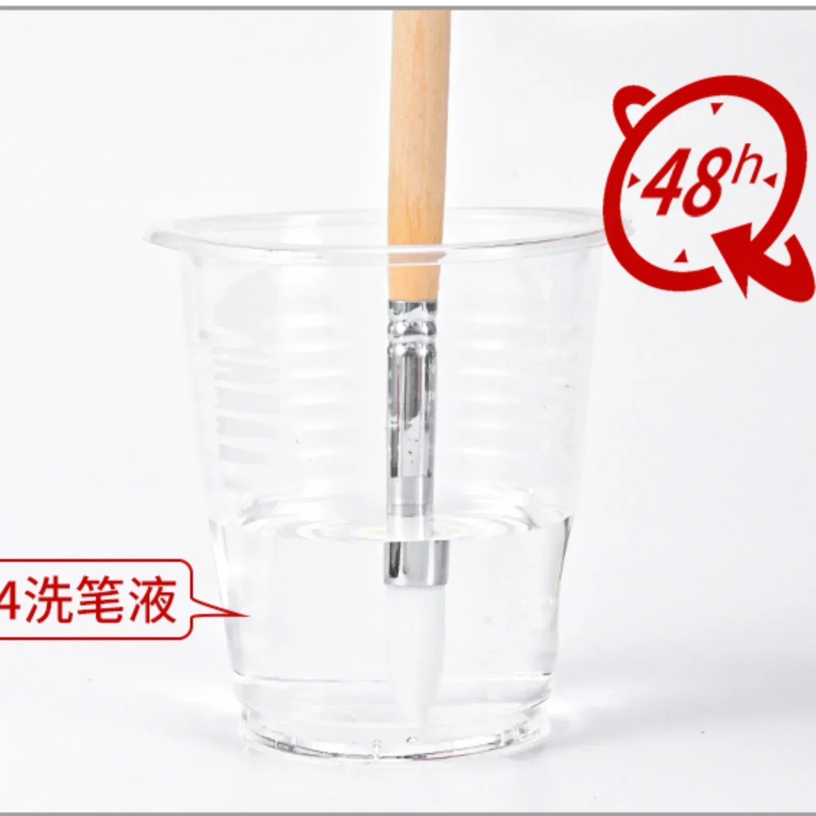 MSWZ MS-138 فرشاة تنظيف البخاخة قلم تنظيف خاص مقاوم للمذيبات لأدوات تنظيف نموذج التجميع DIY