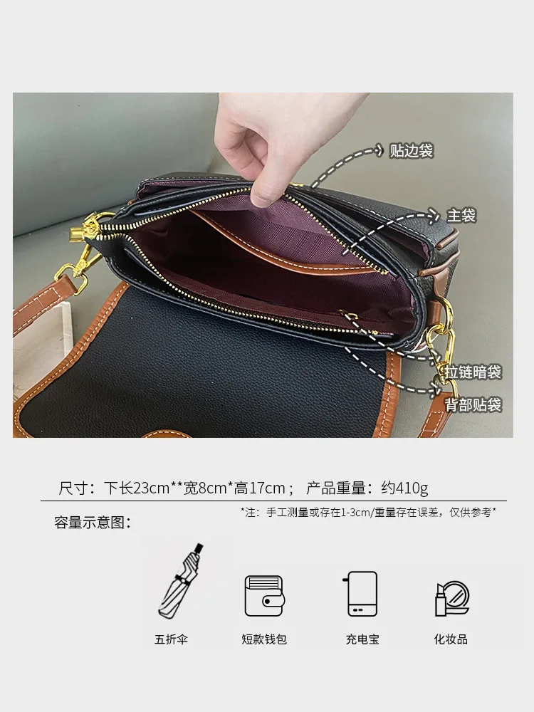 Baotou-Sac à Bandoulière en Cuir de Grande Capacité pour Femme, Sacoche Simple à Bandoulière, Nouvelle Collection 2024