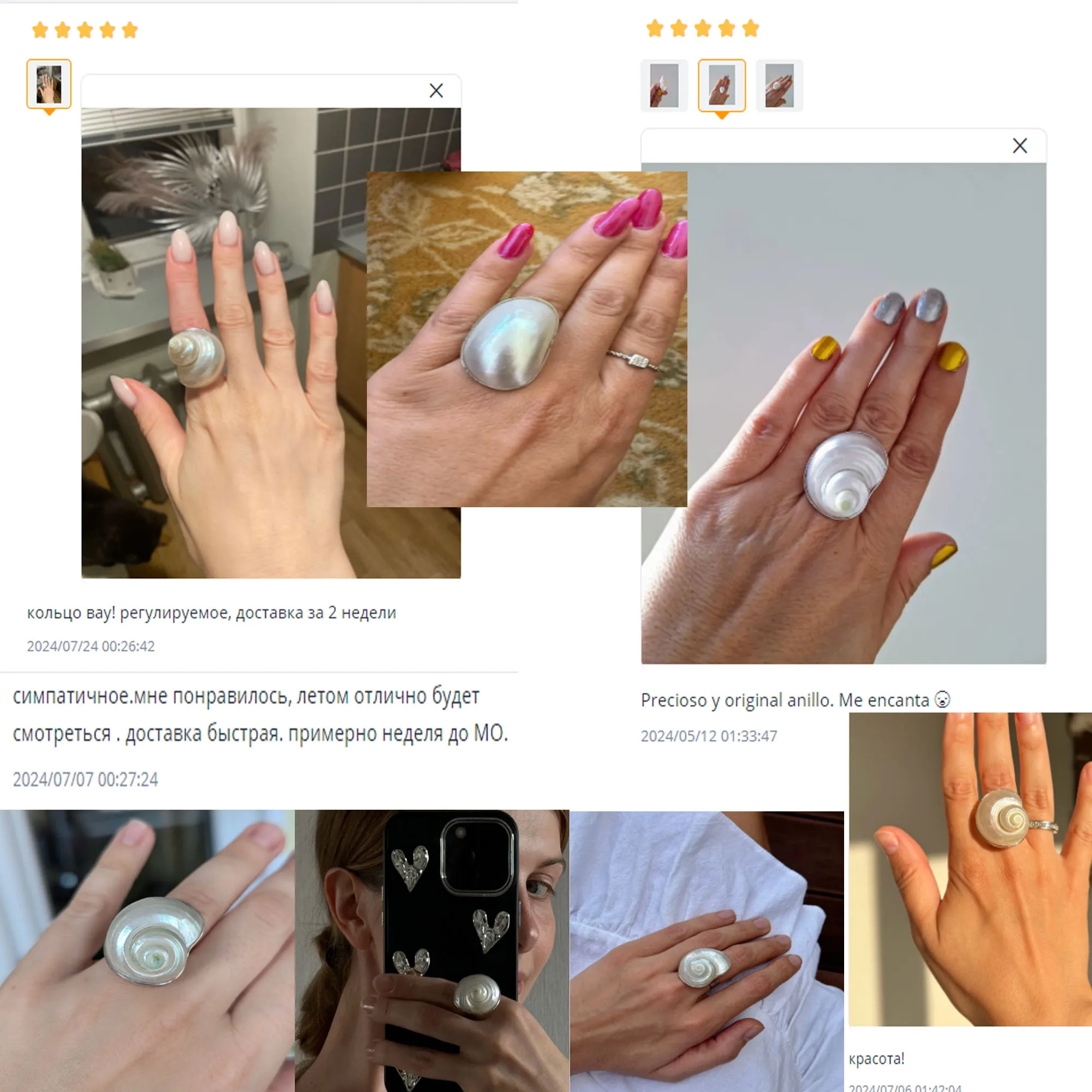 Retro Simple Natural Shell Stone Round Ring for Woman Fashion Temperament Knuckle Ring Index Finger Ring Girl Jewelry