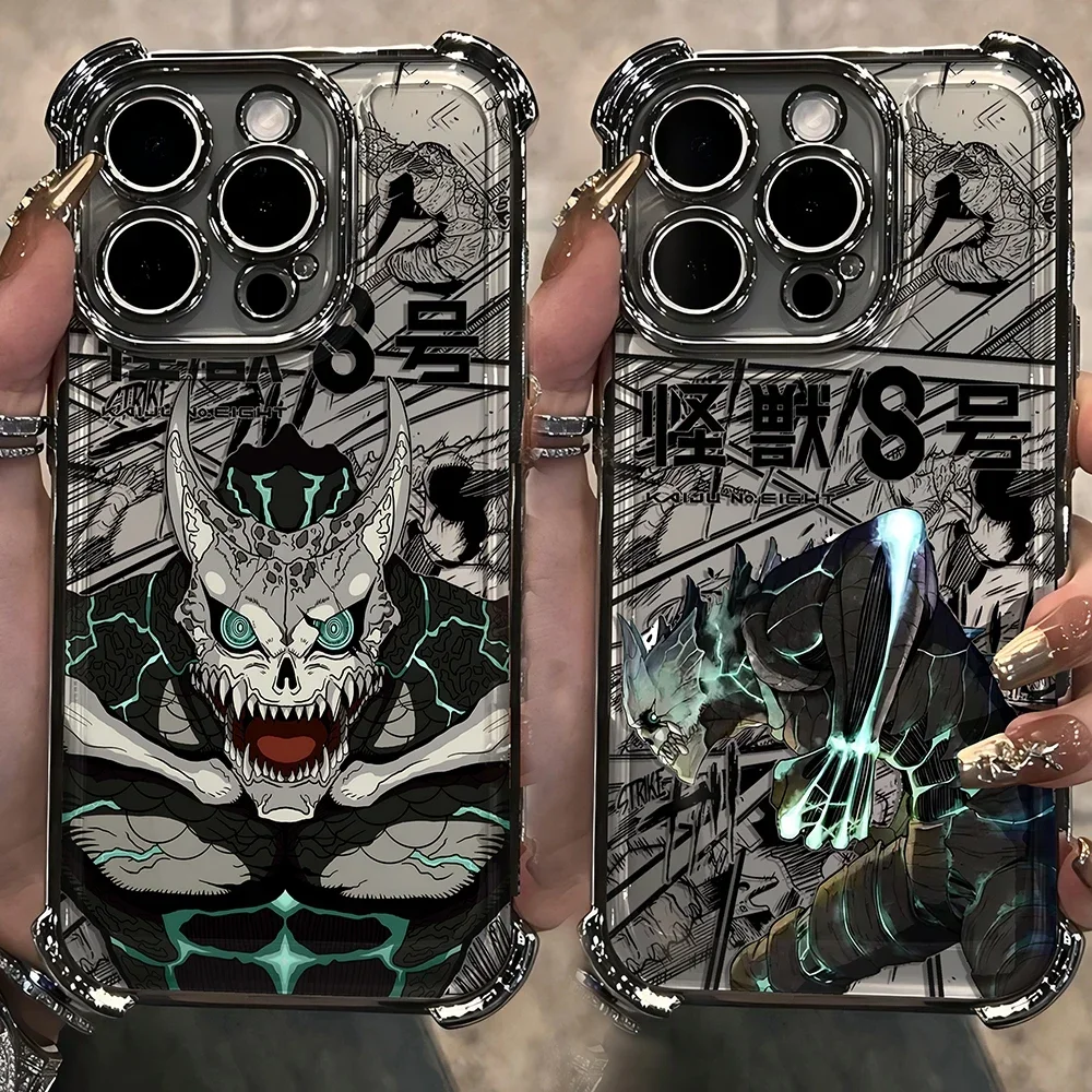 Plating Case For Kaiju No 8 Kafka Samsung S25 S24 S23 S22 S21 S20 FE Note20 Plus Ultra 4G 5G Anti Fall Airbag Back Cover