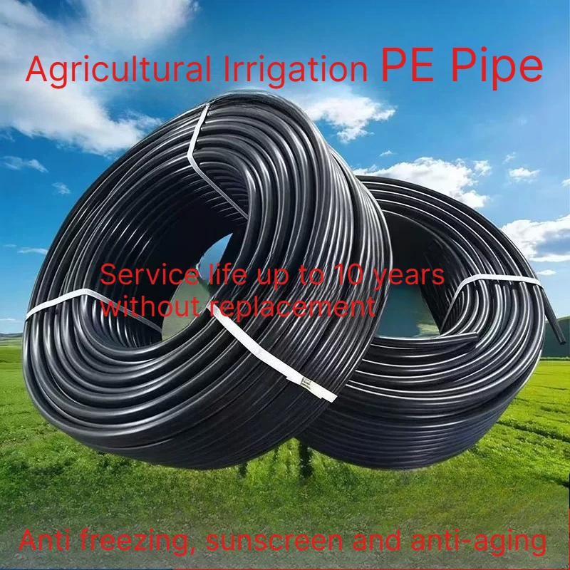 Agricultural High Quality Black PE Garden Hose16-75mm Greenhouse Hang Spray Pressure-Proof Drip Irrigation Pipe Watering Tube