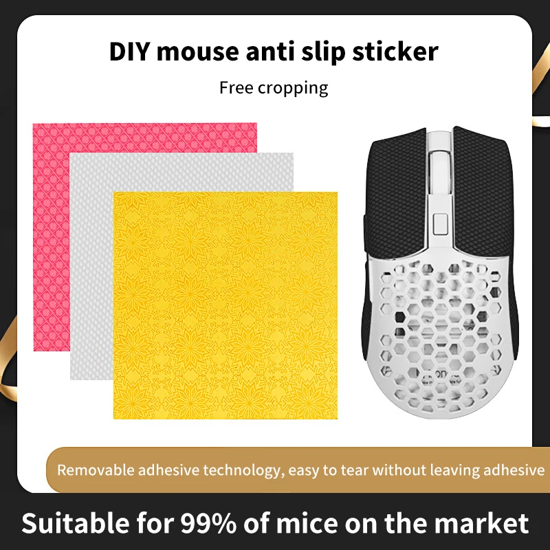 12*11cm DIY Anti-Slip Universal Style Mouse Sticker Wireless Gaming Sweat-Proof Mouse Grip Tape Wear-Resistant PC Desktop Laptop