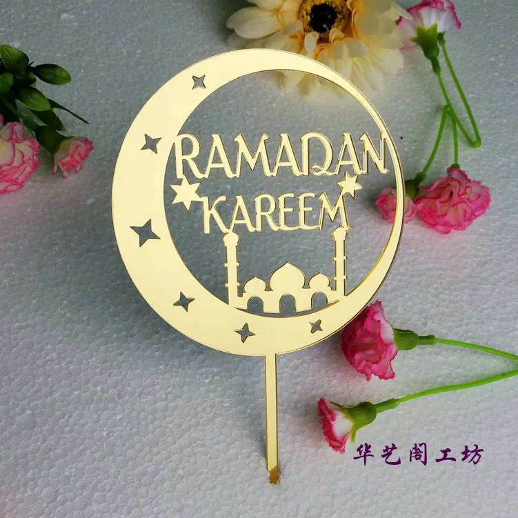 Eid Mubarak Cake Toppers 8 Style Wedding Baby Shower Birthday Party Ramadan Decor Gold Black Cupcake Topper Muslim Eid Baking