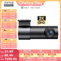 70mai Dash Cam M310 Plus 2K 1440P Super visión nocturna F1.55 apertura 70mai M310 2K coche DVR 24H protector de estacionamiento WIFI y Control de voz