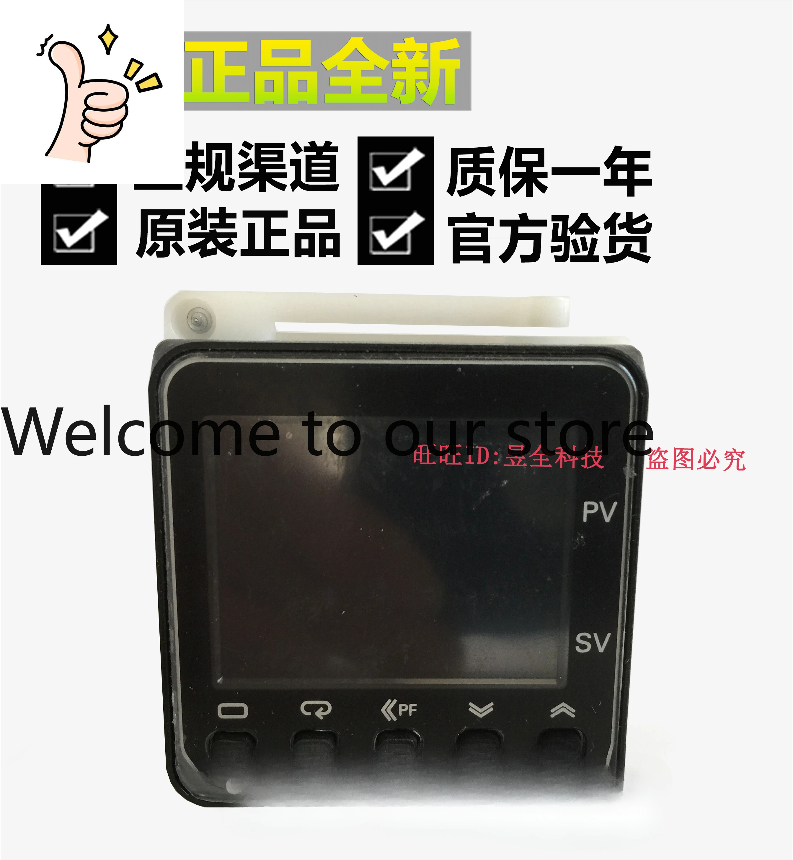 

Терморегулятор E5CC-QX2ASM RX2ASM QX2DSM RX2DSM-800 802