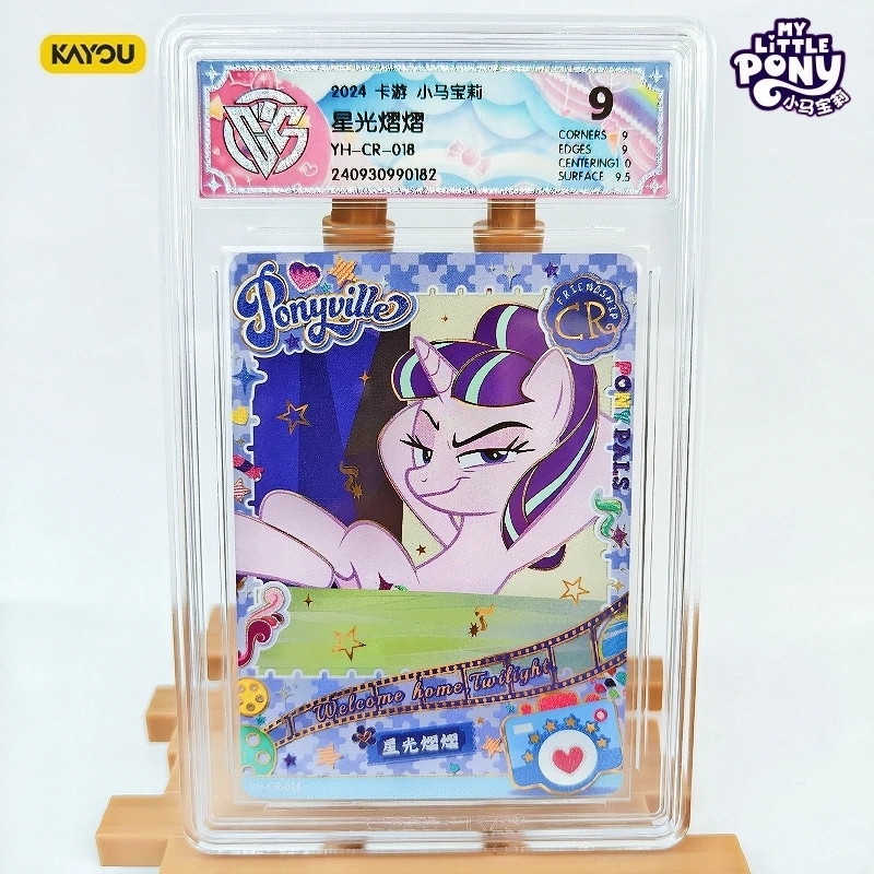 Kayou Authentic My Little Pony Spike "We Ride Together" 9 CR Rare Graded CCG Anime Collection Card Perfect Gift for Fans