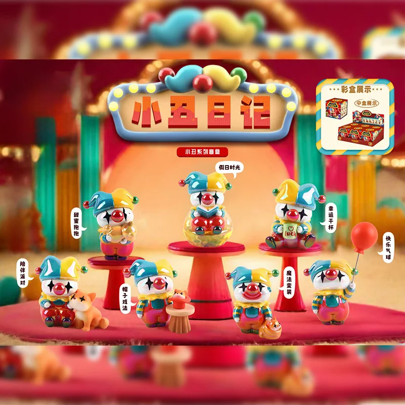 새로운 핫세일 창의적인 조커 다이어리 블라인드 박스 장난감 트렌디한 생일 선물 독특한 수집품 미스터리 박스 어린이 및 성인용