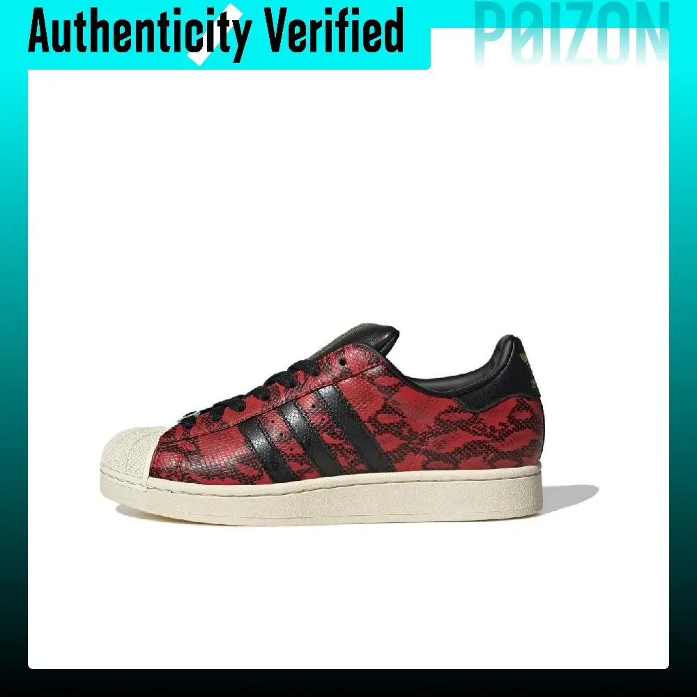 Adidas Originals Superstar 2 Leather Low top Skateboard Shoes Unisex Red Black JI0104