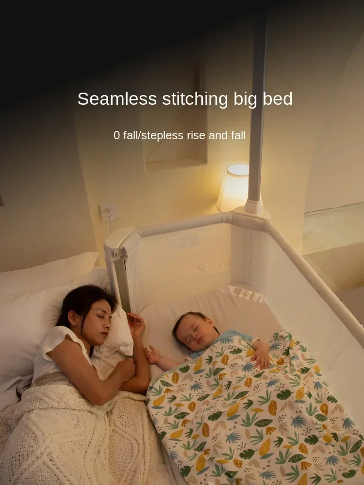 High-End Smart Baby Crib Splicing Newborn Electric Adjustable Mobile Multi-Functional Care Diaper-Changing Table