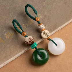 Natural White Green Jade Agates Stone Round Pendant Keychain Hand-carved Lucky Amulet Keyring Gifts For Men Women