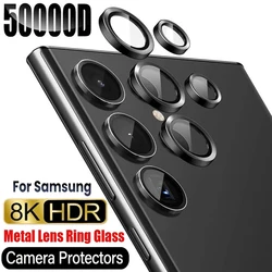 Szkło ochronne obiektywu aparatu do Samsung Galaxy S24 S23 S22 Ultra Metal Lens Ring Glass do Samsung S23 S24 Plus Camera Film