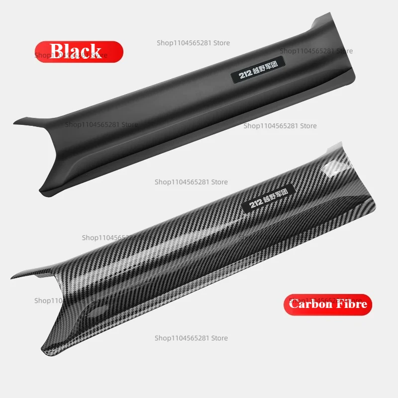 For BAIC Beijing 212 T01 2024- 2025 Car Co-pilot Grab Handle Storage Box  Dashboard  Interior Modification Parts