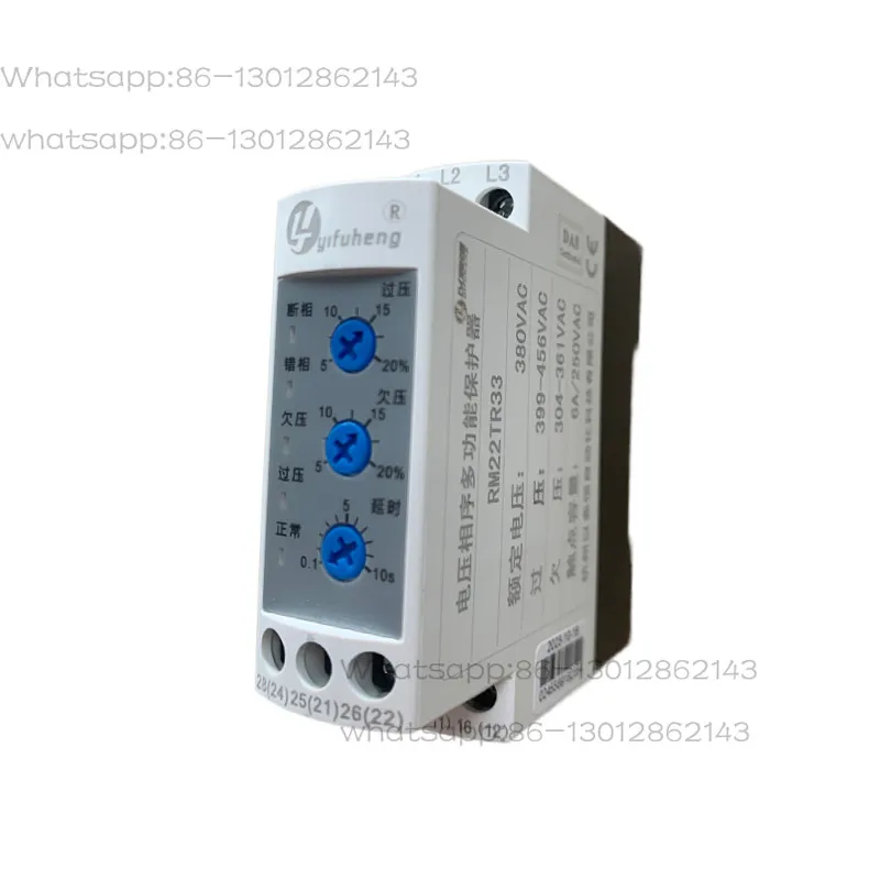 Three-phase 380V air conditioner over-voltage protector/elevator phase break and phase sequence protection relay XJ3-D, XJ12
