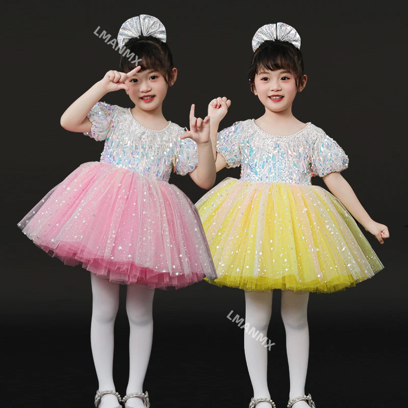 

New Year's Day Children's Day Pong Skirt Performance Dress Kindergarten Walk Show Girl Host Performance Dress