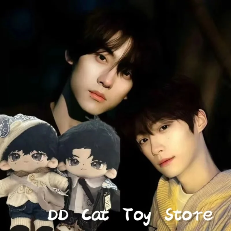 Nowa Ziomana Miłość Ziyu Tian Xuning 20cm DIY Pluszowa Bawełniana Lalka Xu Ni Yu Sheng Kawaii Futrzana Wypchana Lalka Pluszowa Prezent Urodzinowy