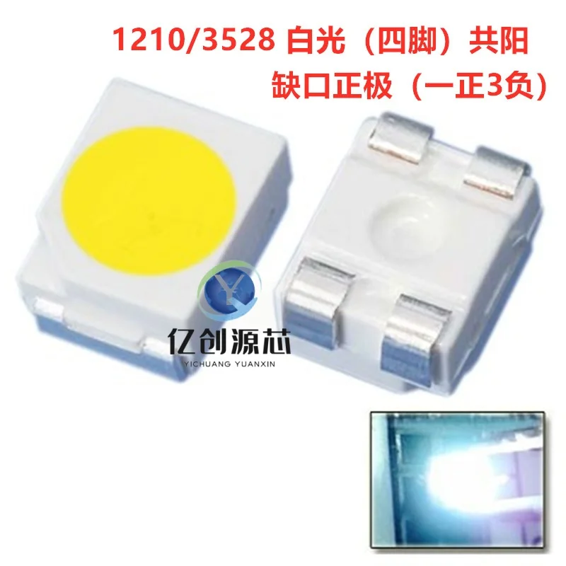 

10/100/1000 шт. ультра-яркие 3528 четырехконтактные белые светодиодные бусины для поверхностного монтажа 1210 четырехконтактные белые