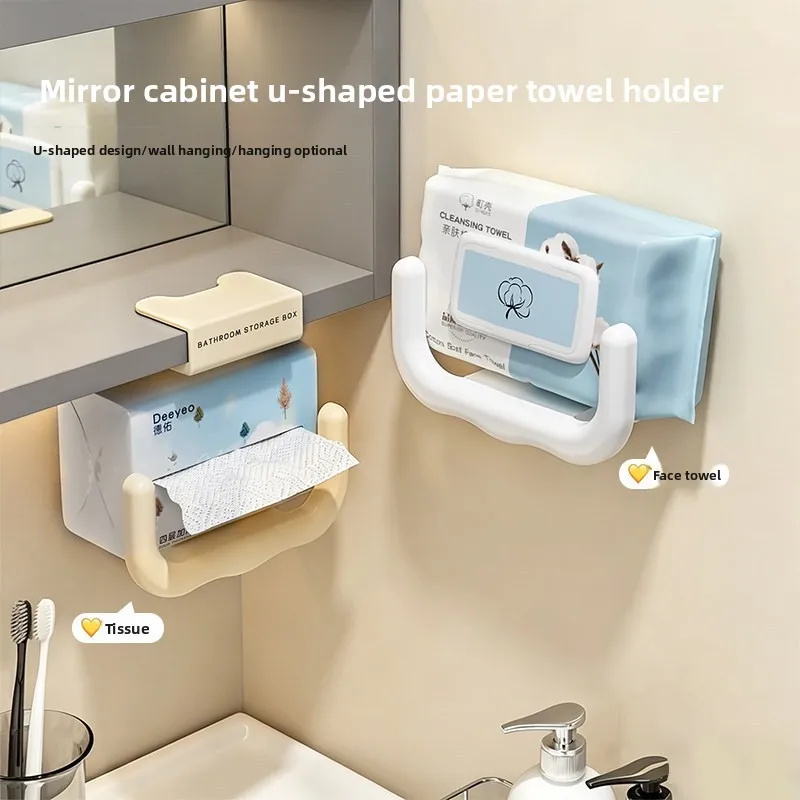 U-Shaped Paper Towel Holder for Mirror Cabinet Self Adhesive Bathroom Organizer No Drill Wall Mount Tissue Rack