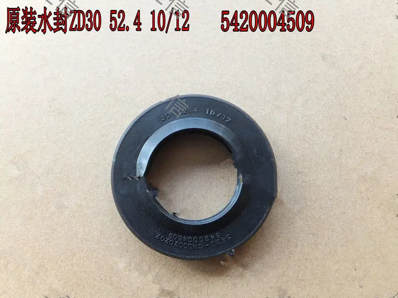 

1 шт. водяное уплотнение ZD 30 52,4 10/12 сальник для роликовой стиральной машины Siemens