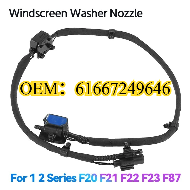 

New Front Windshield Washer Nozzle Chain Sprayer Jet System for -BMW 1 2 Series F20 F21 F22 F23 F87 OEM：61667249646