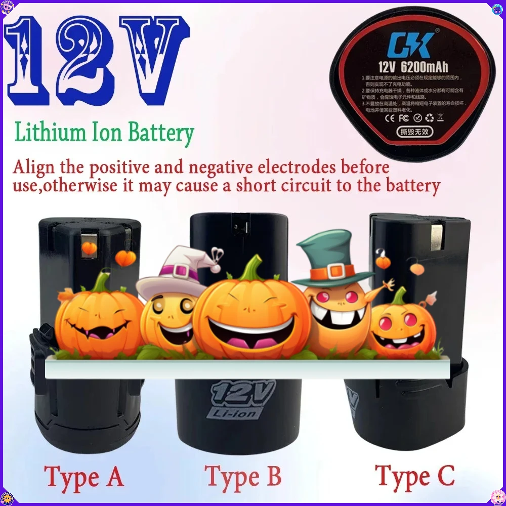 

high quality new universal tool battery 12V rechargeable lithium battery 6200mAh suitable for hand drills
