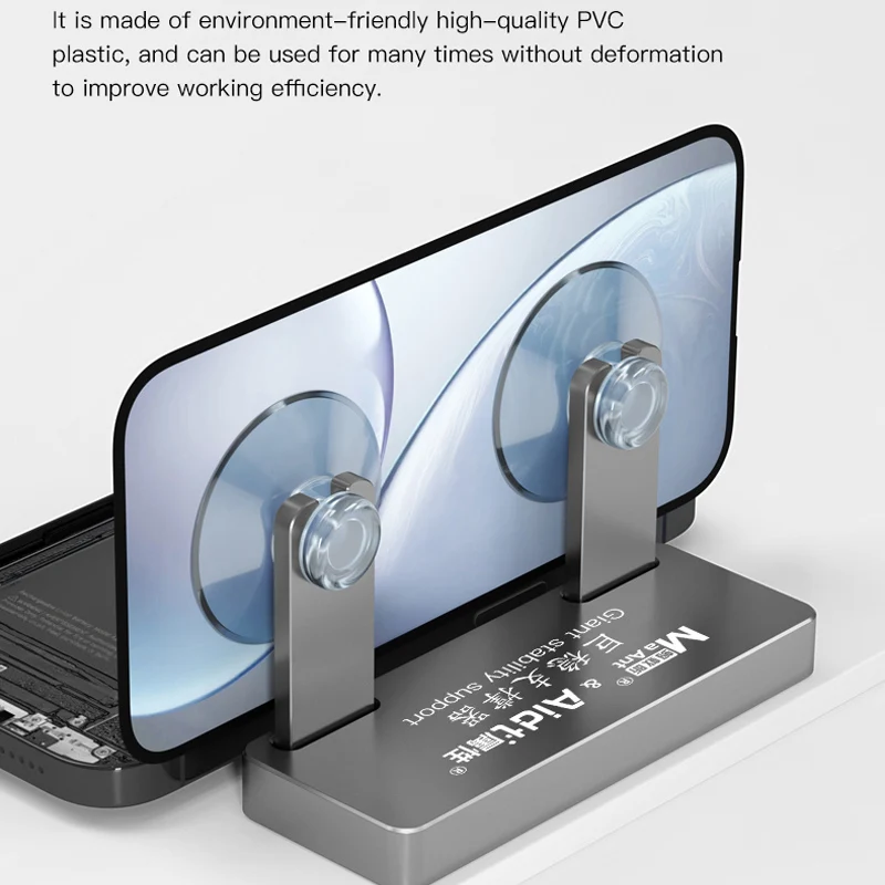 MaAnt Giant Stability Support With Suction Cup Fixed Screen For Phone Battery Motherboard Removal Disassembly Repair Tool