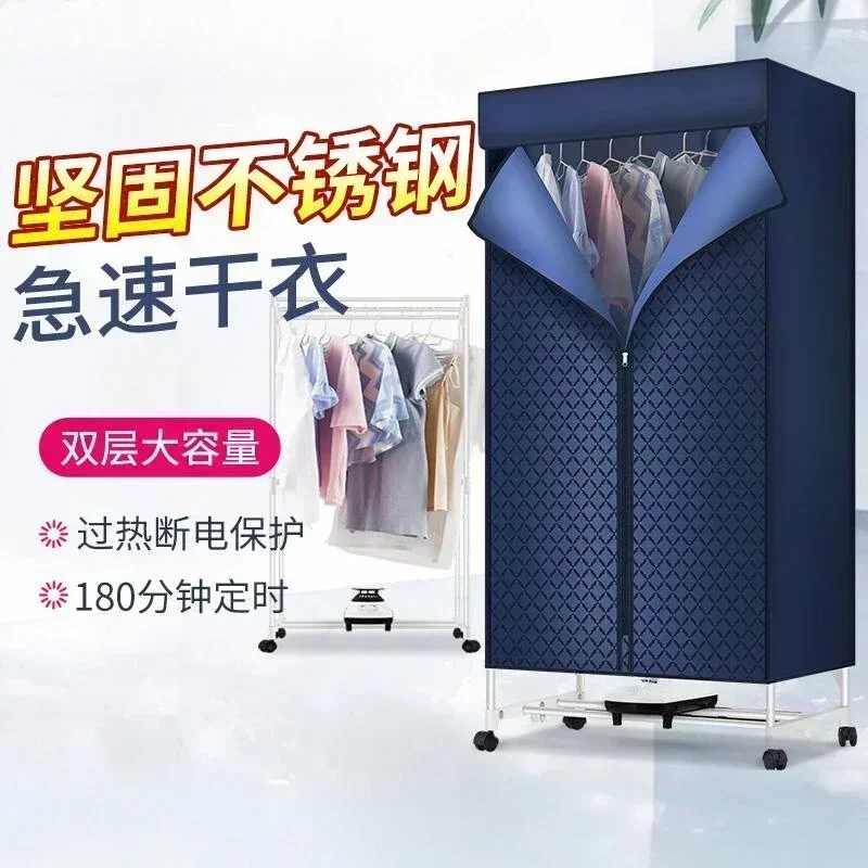 เครื่องอบผ้าในครัวเรือนแบบ All-in-One: การอบแห้งเร็ว, การป้องกันการปิดเครื่อง, การประหยัดพลังงานสําหรับการซักรีดที่ไม่ยุ่งยาก