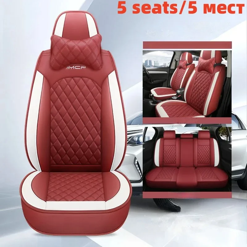 

WZBWZX Universal leather Car Seat Cover for DS all models DS-5 DS-6 DS-5LS car styling car accessories Interior car accessories