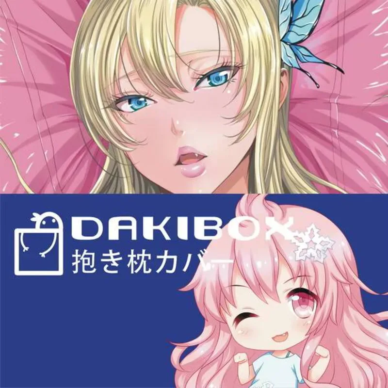 Haganai Kashiwazaki… - image