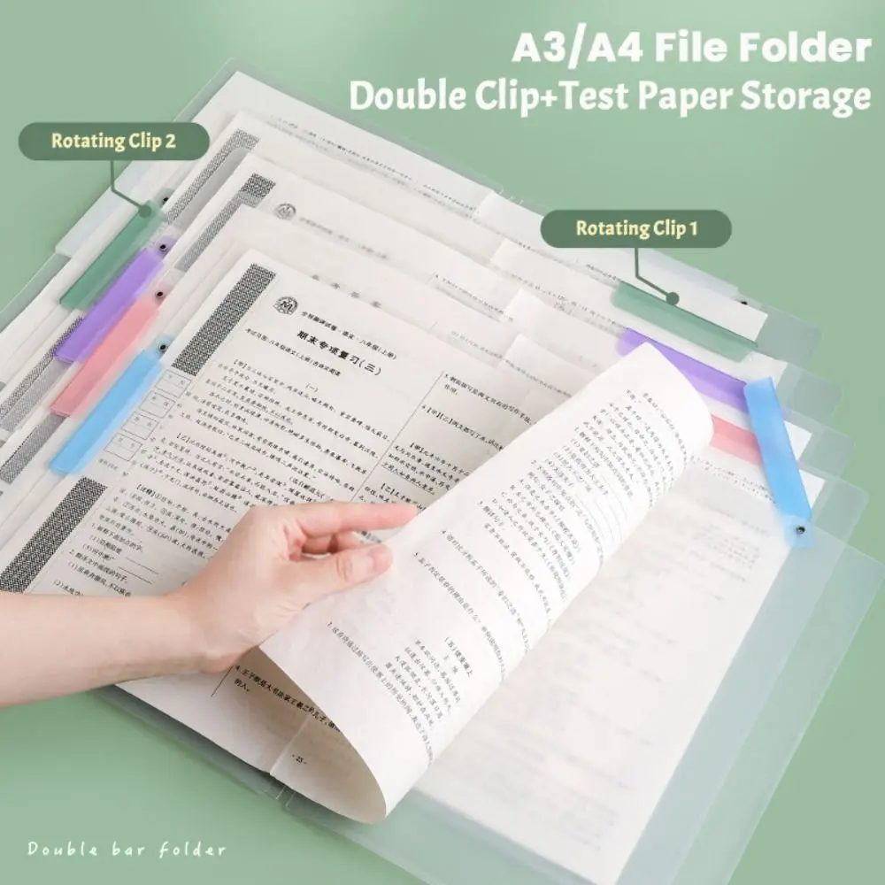 Portable PP A3/A4 File Folder Multicolor Double Rotating Clip File Organizer Loose Leaf File Binder School Office
