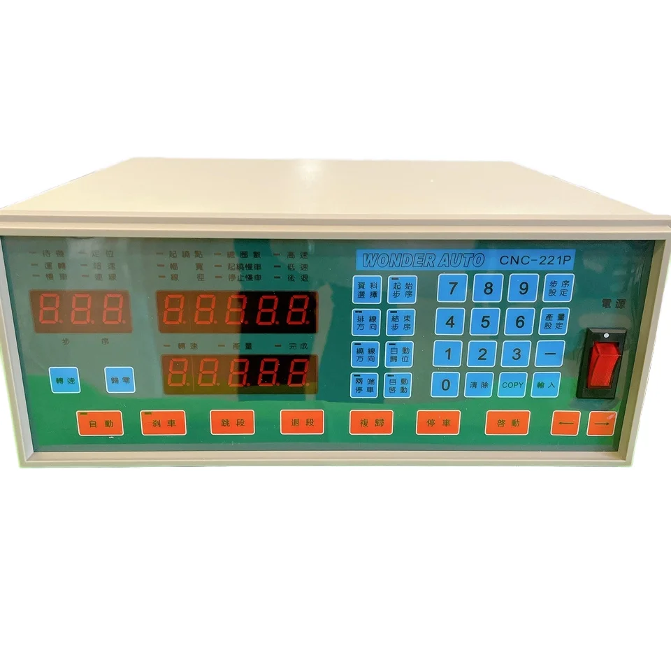 

High Quality One Spindle CNC-321D English Version Remote Controller New Used Condition for Farm Automatic Engine Pump Motor Gear