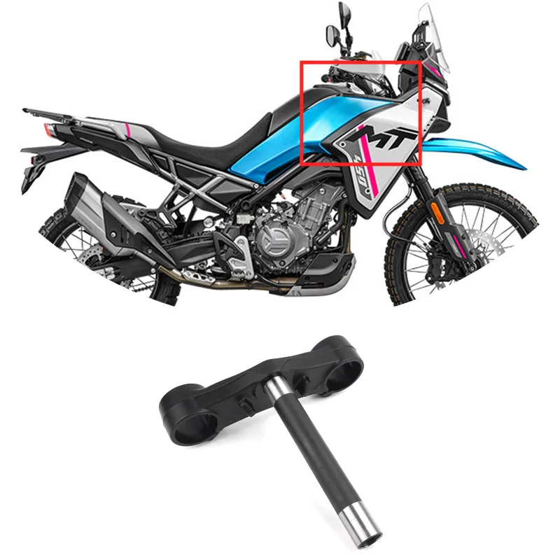 For CFMOTO 450MT Lower Connecting Plate Steering Column CF Moto 450 MT Lower Triple Clamp Motorcycle Original Parts