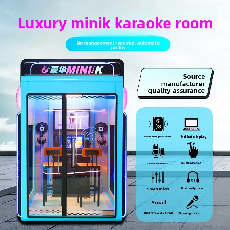 LMM indoor scan code game console large entertainment equipment animation city shopping mall video game city
