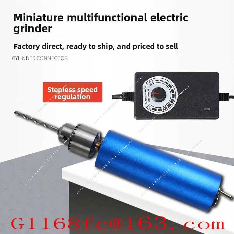 Handheld Electric Drill, Jade Cutting and Polishing Electric Tool, Multifunctional Infinitely Variable Speed Hand Drill Parts