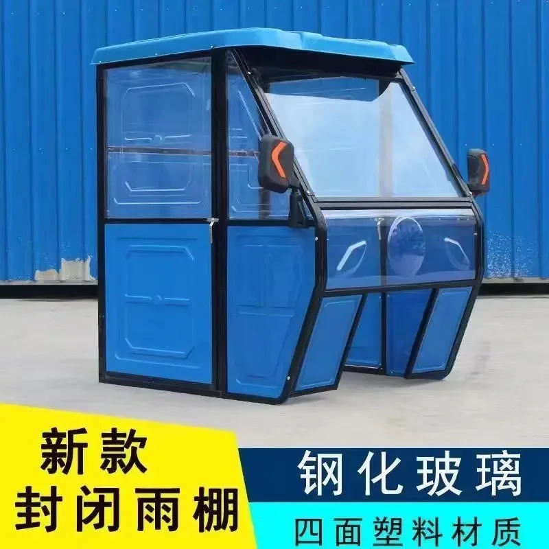 

Electric tricycle canopy is fully transparent and thickened
