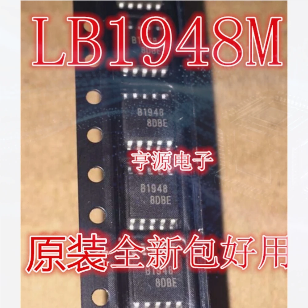 1-100PCS PZGM TPS7A8300 TPS7A8300RGWR B1948 LB1948M LB1948 M82C43 82C43 Q64-104HIP EN25Q64-104HIP