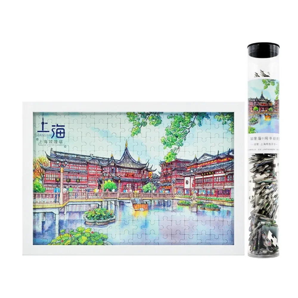 160 Stuks Aanbevolen Shanghai Cultuur Landschap Reageerbuizen Puzzel Creatieve Verpakking Educatieve Spelletjes Speelgoed Voor Kinderen En Volwassenen