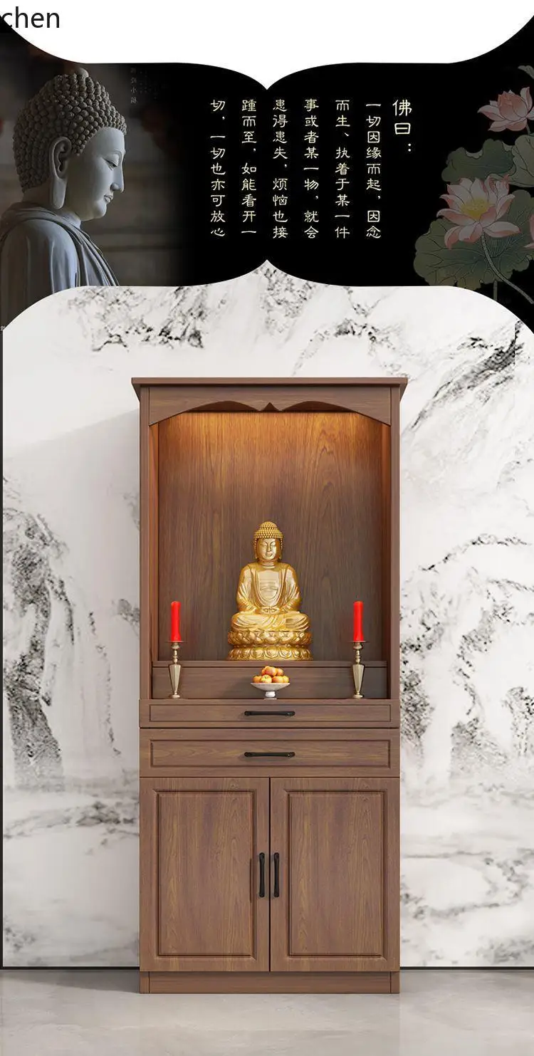 HSN Buddhist Cabinet Standing Cabinet Shentai Buddhist Terrace God of Wealth Guanyin Buddhist Terrace Cabinet Shrine