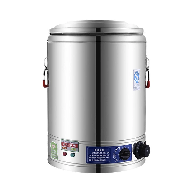 Boil bone high soup pot Plug-in heating Boil soup noodle bucket Commercial stainless steel soup bucket