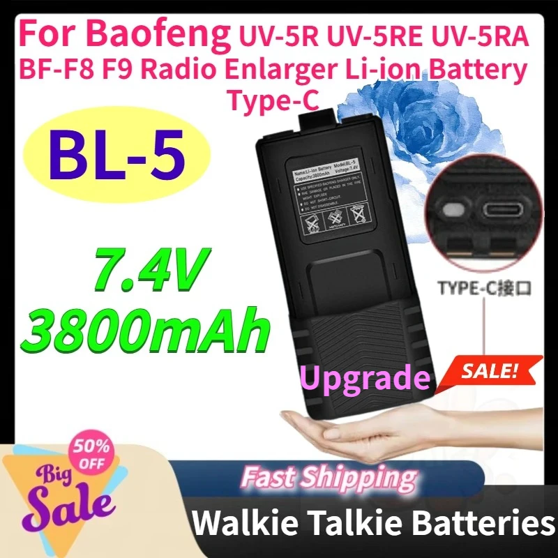 Bateria para Walkie Talkie RB‑6D990, 7.4V 2400mAh Li‑ion para Rádio Amador Radtel RT‑6D RT‑6DPRO, Envio Rápido em Estoque