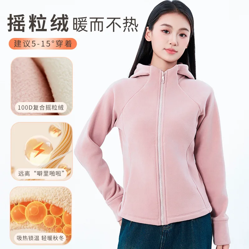 Austenitic Autumn Outdoor For Women 2024 New Hooded Warm Fleece Top Thickened Jacket