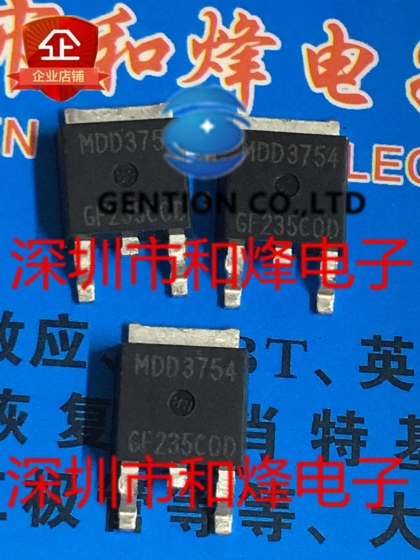 

10PCS MDD3754 TO-252 in stock 100% new and original