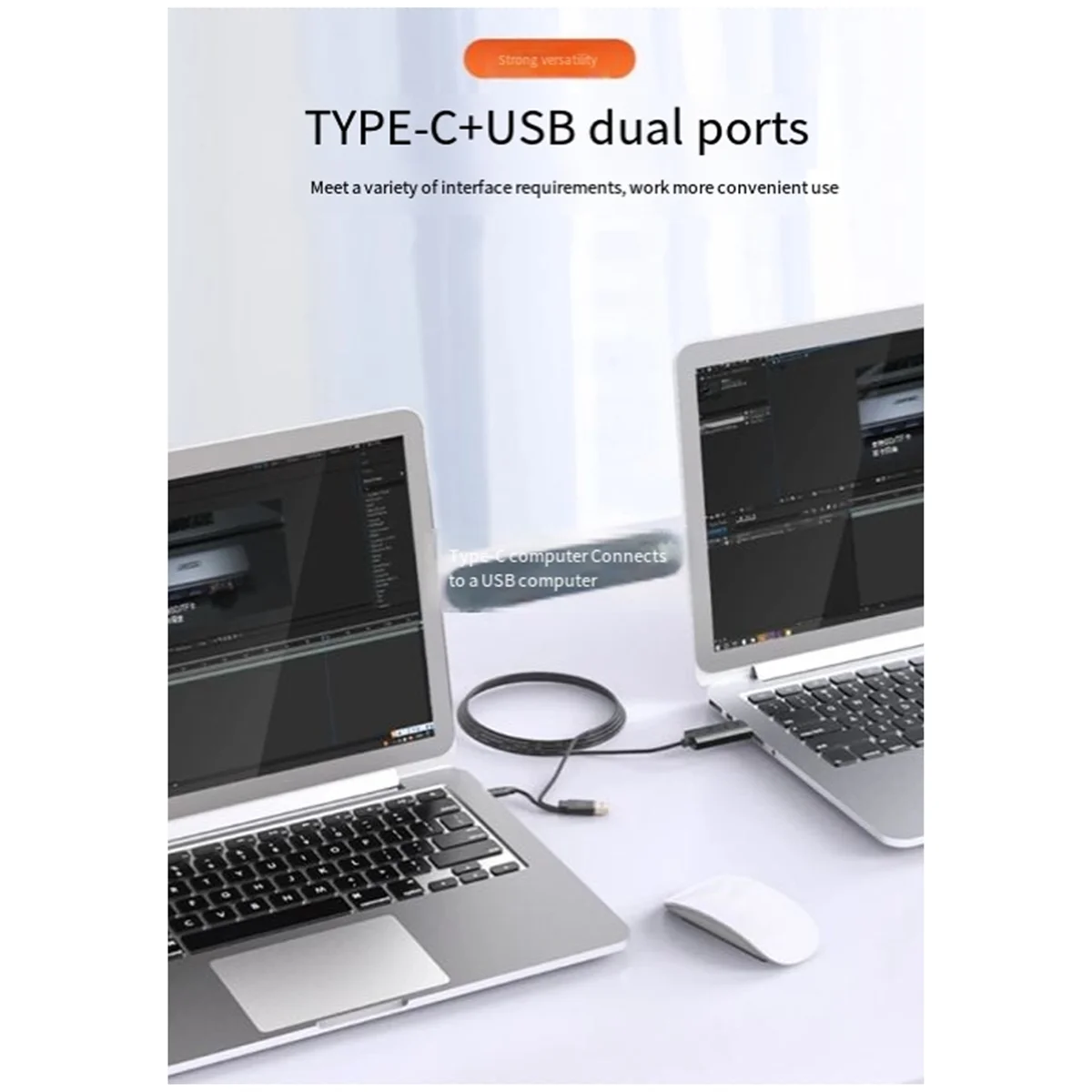 Sync Data Link Mouse Keyboard Share Link USB3.0+Type-C PC to PC Network Direct File Transfer Bridge Computer Copy Cable
