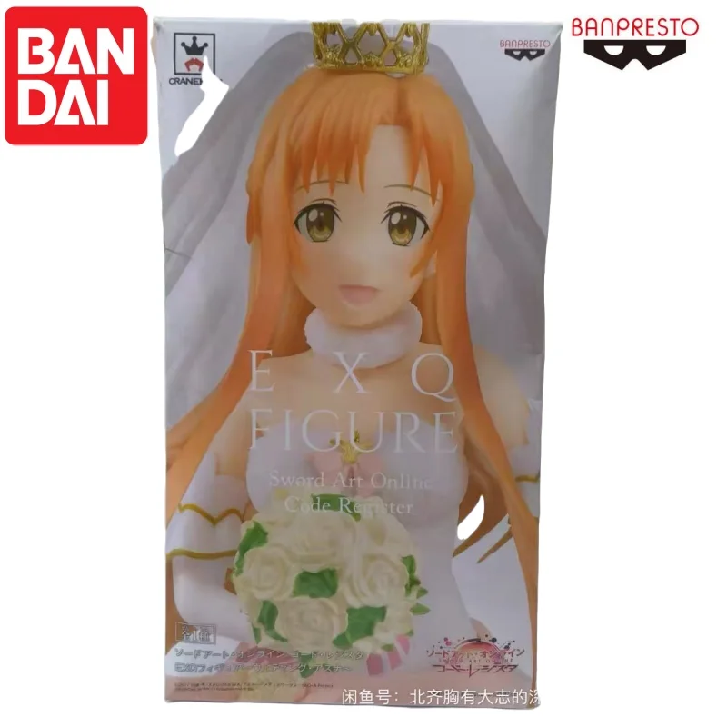 Bandai Disponibile Originale Banpresto Asuna Doll Nuovissimo Action Figure in scatola Periferiche di animazione Personaggi anime Garage