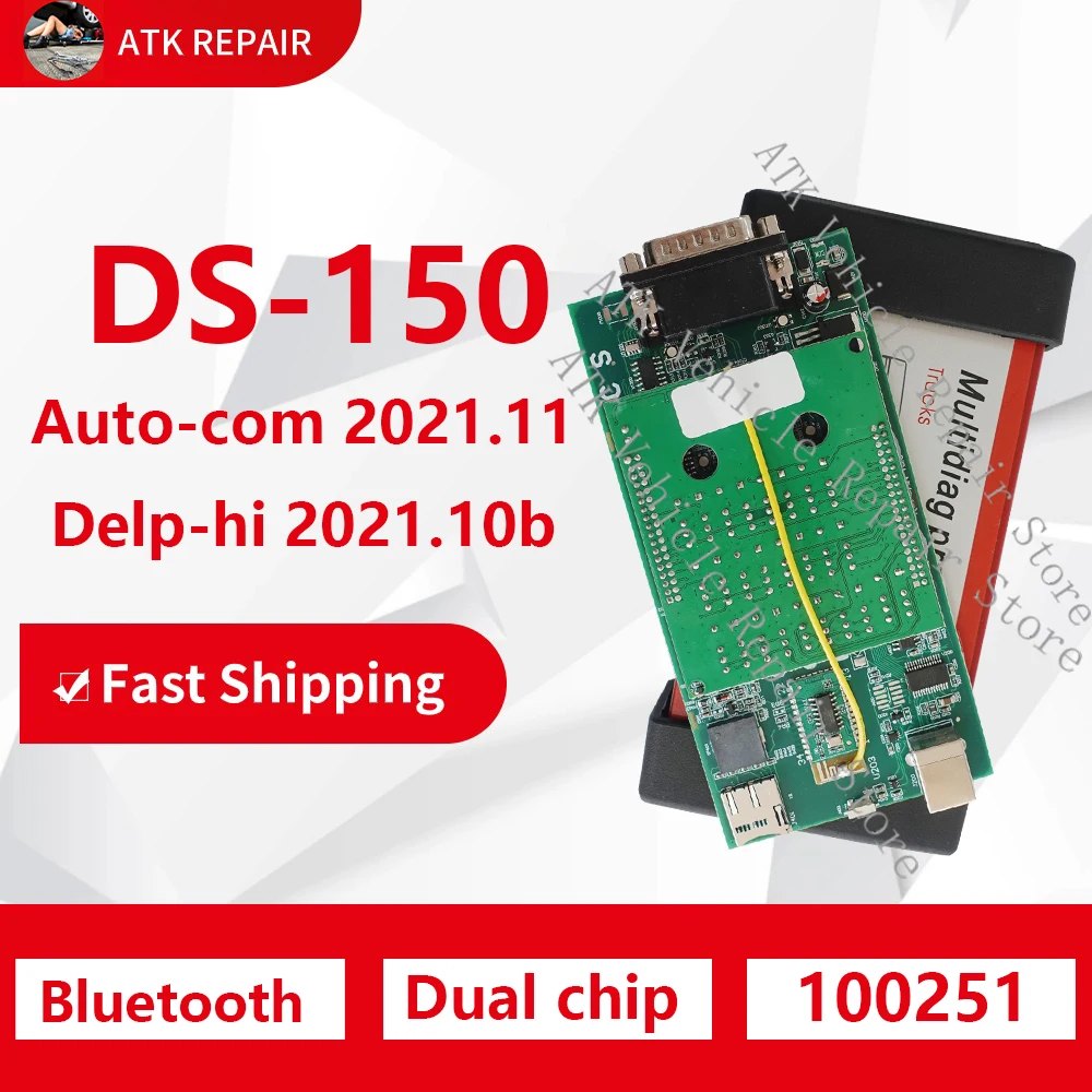 

DS150 Car/Light truck with Keygen 2021.11 Auto/com/Del/phi ECU programming Diagnostic Tool Code Clearing Fault Voltage Check